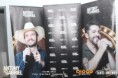 /album/antony-e-gabriel-show/img-9463-jpg/